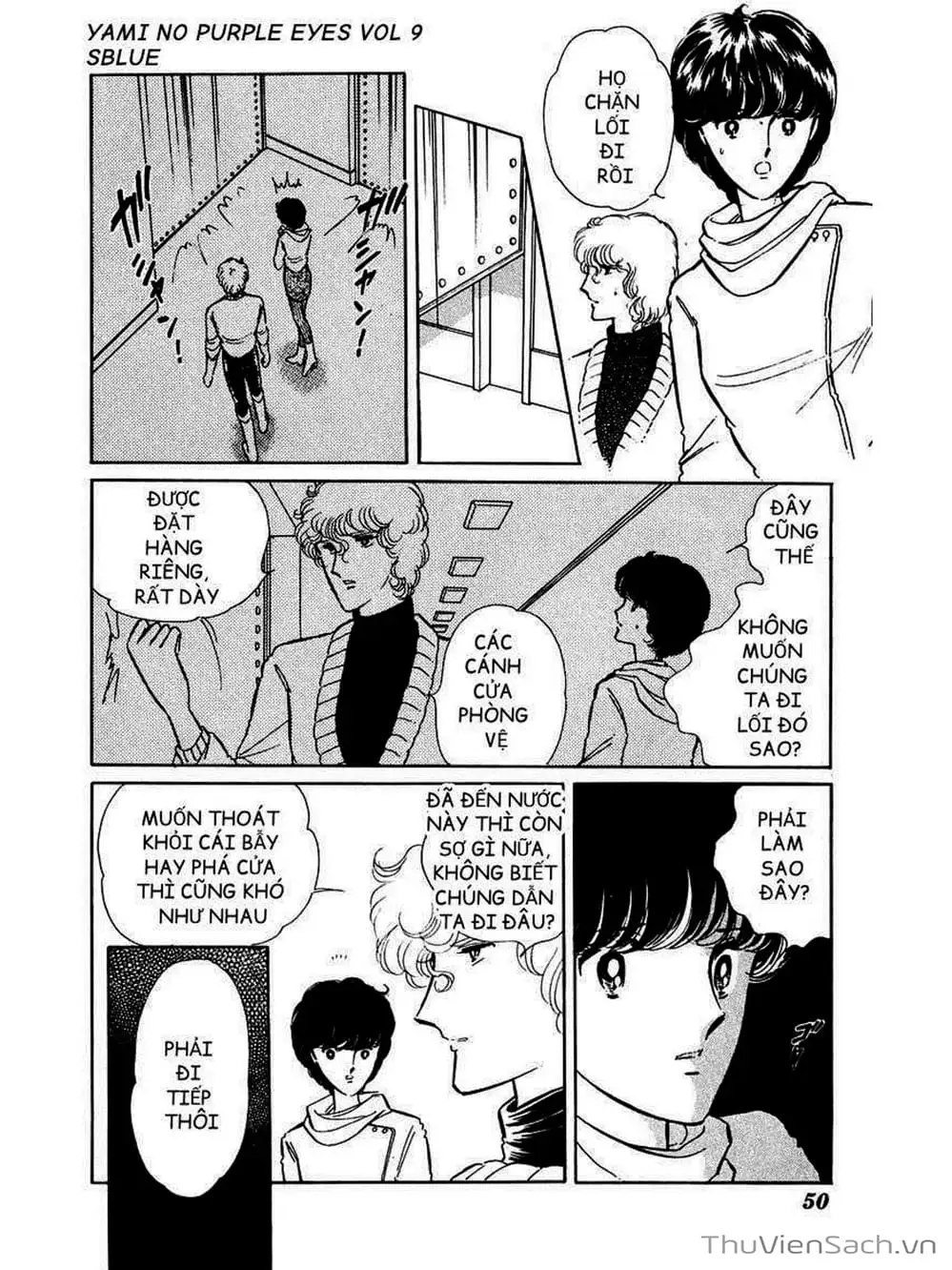 Truyện Tranh Cô Bé Huyền Bí - Yami No Purple Eyes trang 6