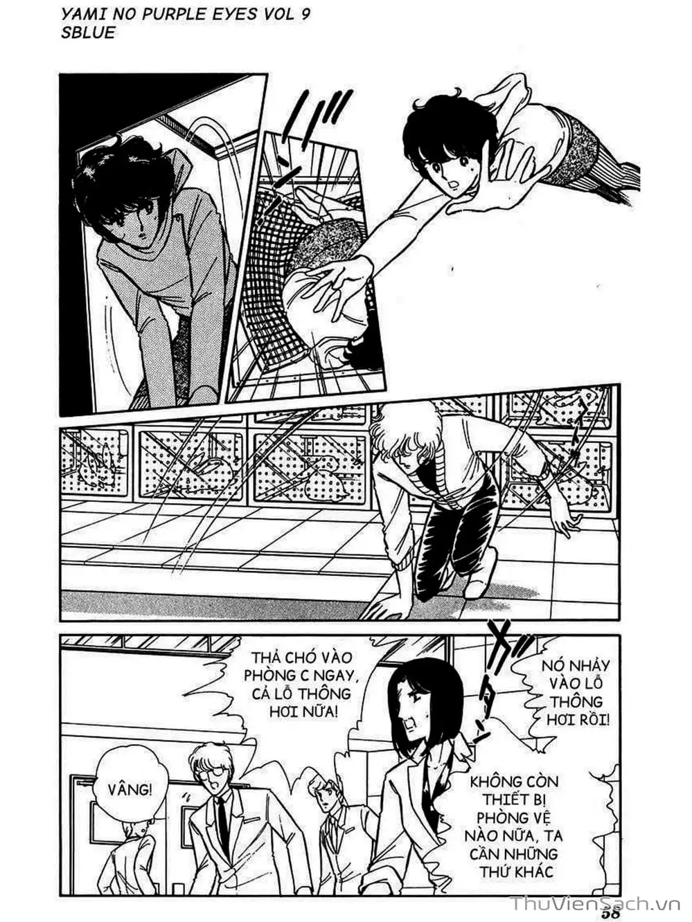 Truyện Tranh Cô Bé Huyền Bí - Yami No Purple Eyes trang 6
