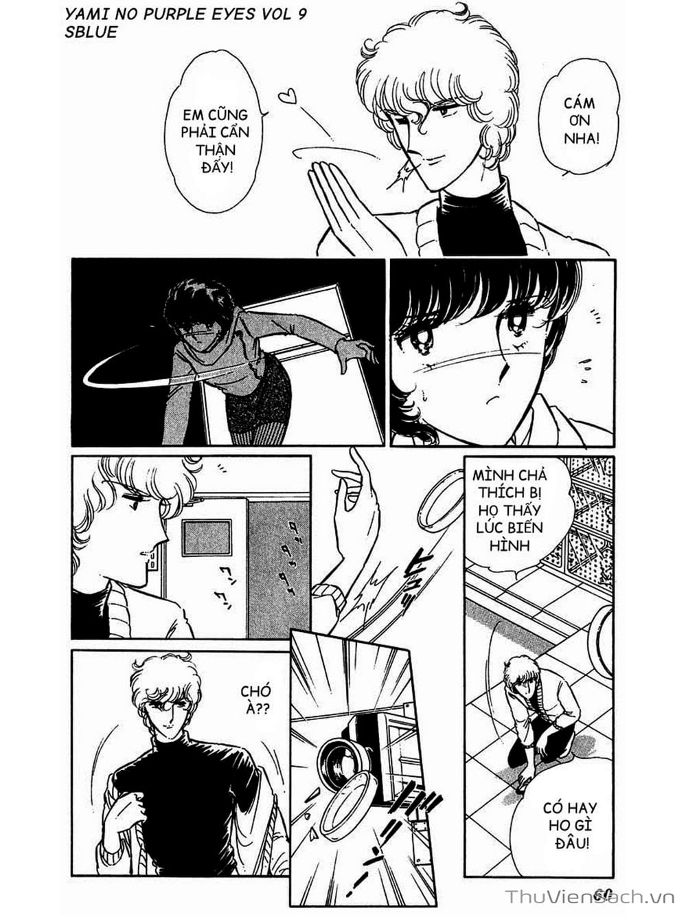 Truyện Tranh Cô Bé Huyền Bí - Yami No Purple Eyes trang 6