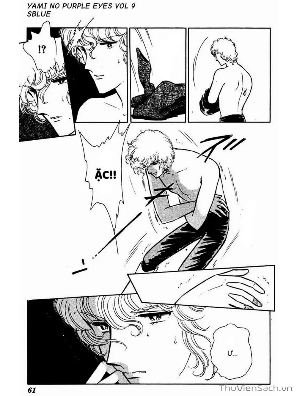 Truyện Tranh Cô Bé Huyền Bí - Yami No Purple Eyes trang 6