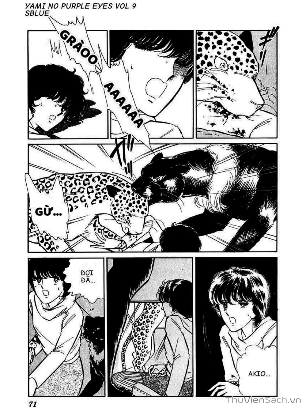 Truyện Tranh Cô Bé Huyền Bí - Yami No Purple Eyes trang 6