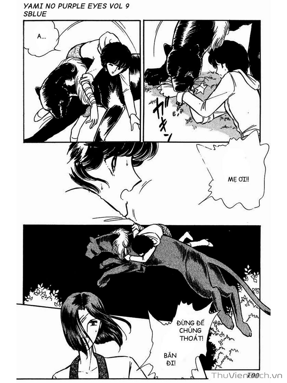 Truyện Tranh Cô Bé Huyền Bí - Yami No Purple Eyes trang 6