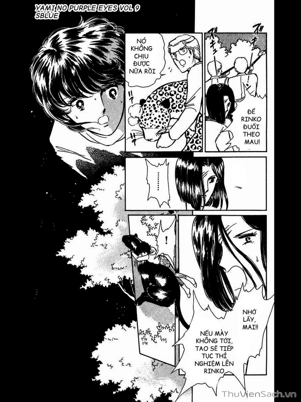 Truyện Tranh Cô Bé Huyền Bí - Yami No Purple Eyes trang 6
