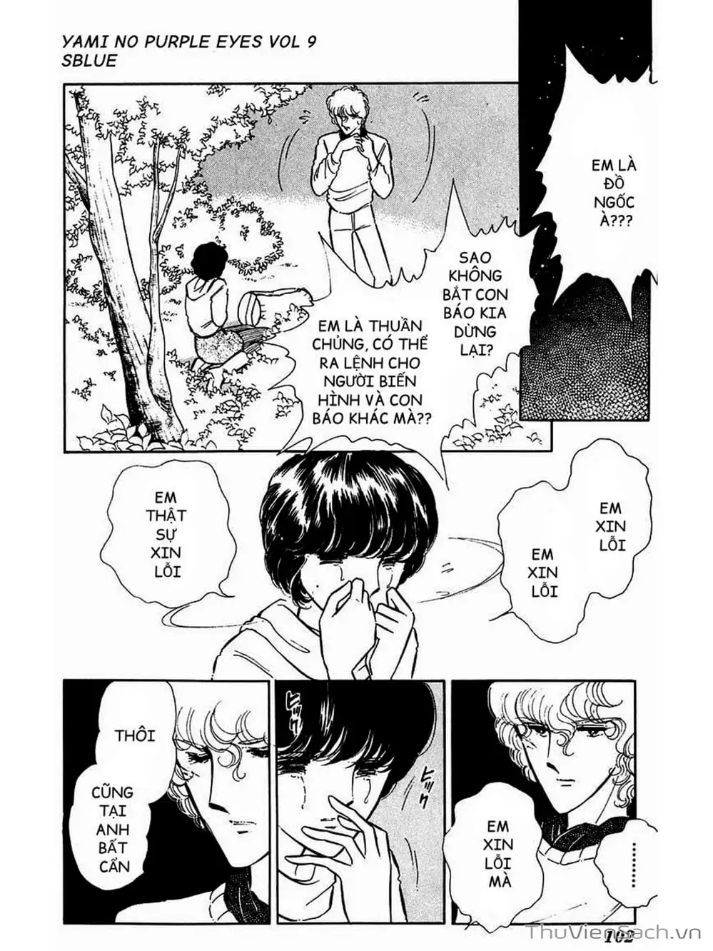 Truyện Tranh Cô Bé Huyền Bí - Yami No Purple Eyes trang 6