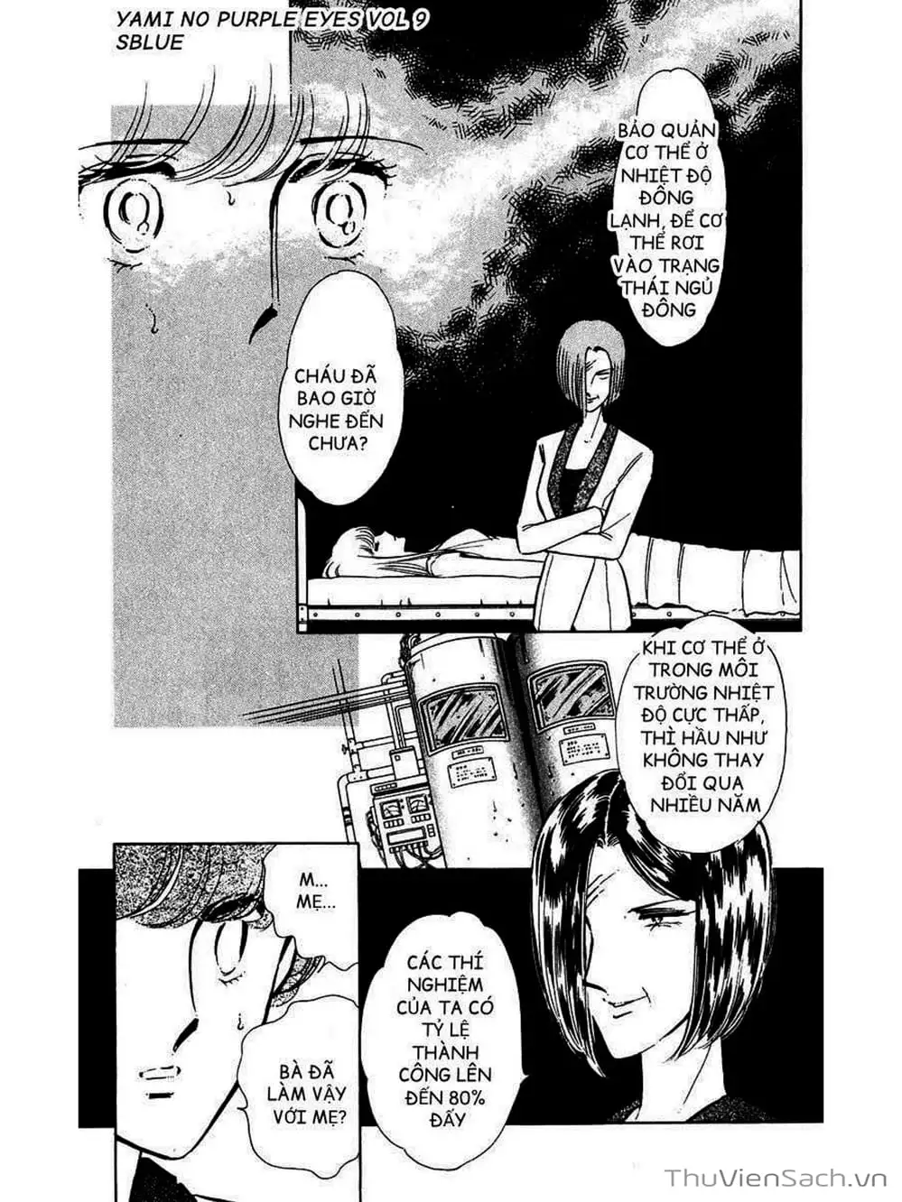 Truyện Tranh Cô Bé Huyền Bí - Yami No Purple Eyes trang 6