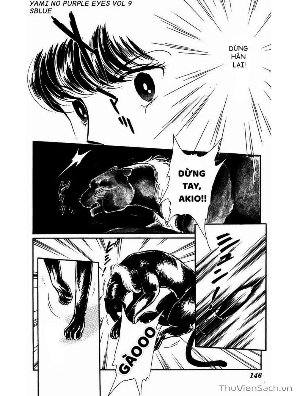Truyện Tranh Cô Bé Huyền Bí - Yami No Purple Eyes trang 6