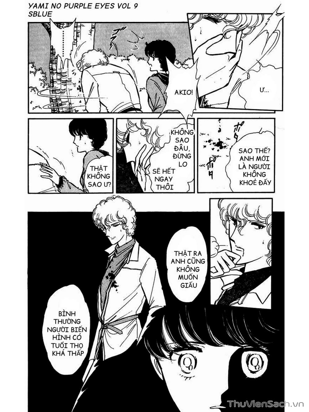Truyện Tranh Cô Bé Huyền Bí - Yami No Purple Eyes trang 6