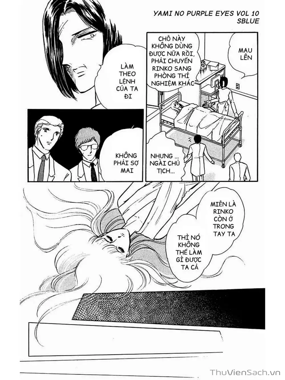 Truyện Tranh Cô Bé Huyền Bí - Yami No Purple Eyes trang 6