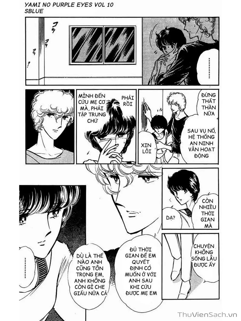 Truyện Tranh Cô Bé Huyền Bí - Yami No Purple Eyes trang 6