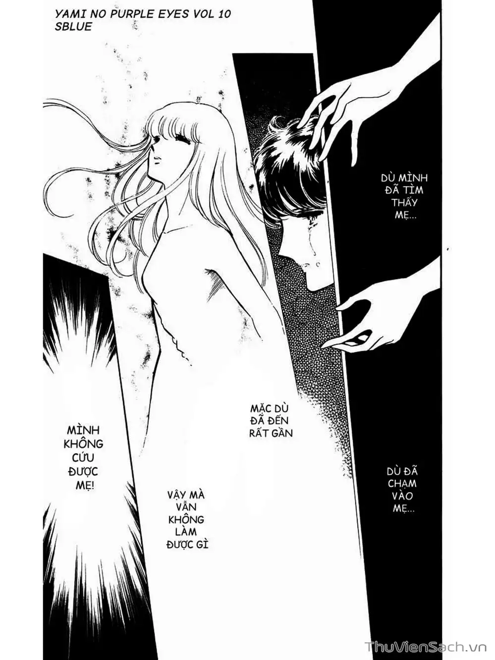 Truyện Tranh Cô Bé Huyền Bí - Yami No Purple Eyes trang 6