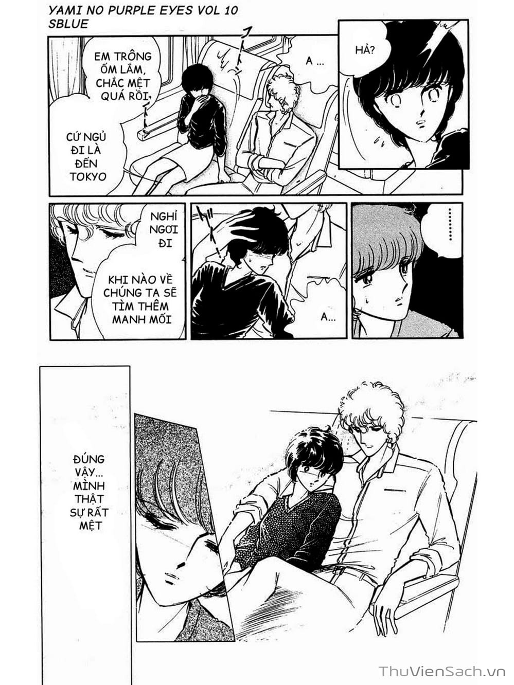 Truyện Tranh Cô Bé Huyền Bí - Yami No Purple Eyes trang 6