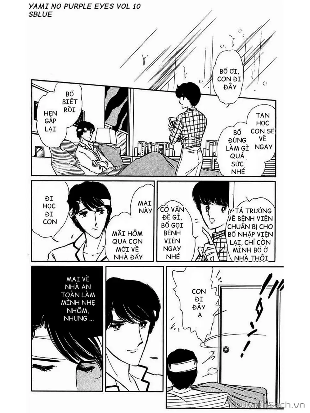 Truyện Tranh Cô Bé Huyền Bí - Yami No Purple Eyes trang 6