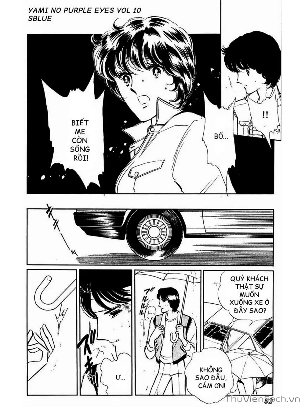 Truyện Tranh Cô Bé Huyền Bí - Yami No Purple Eyes trang 6
