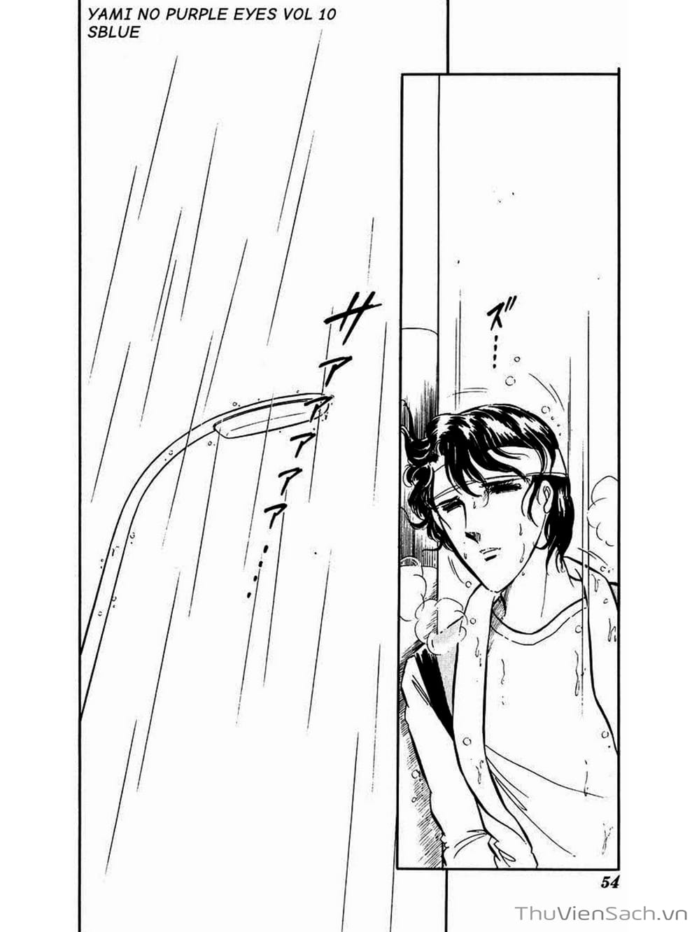 Truyện Tranh Cô Bé Huyền Bí - Yami No Purple Eyes trang 6