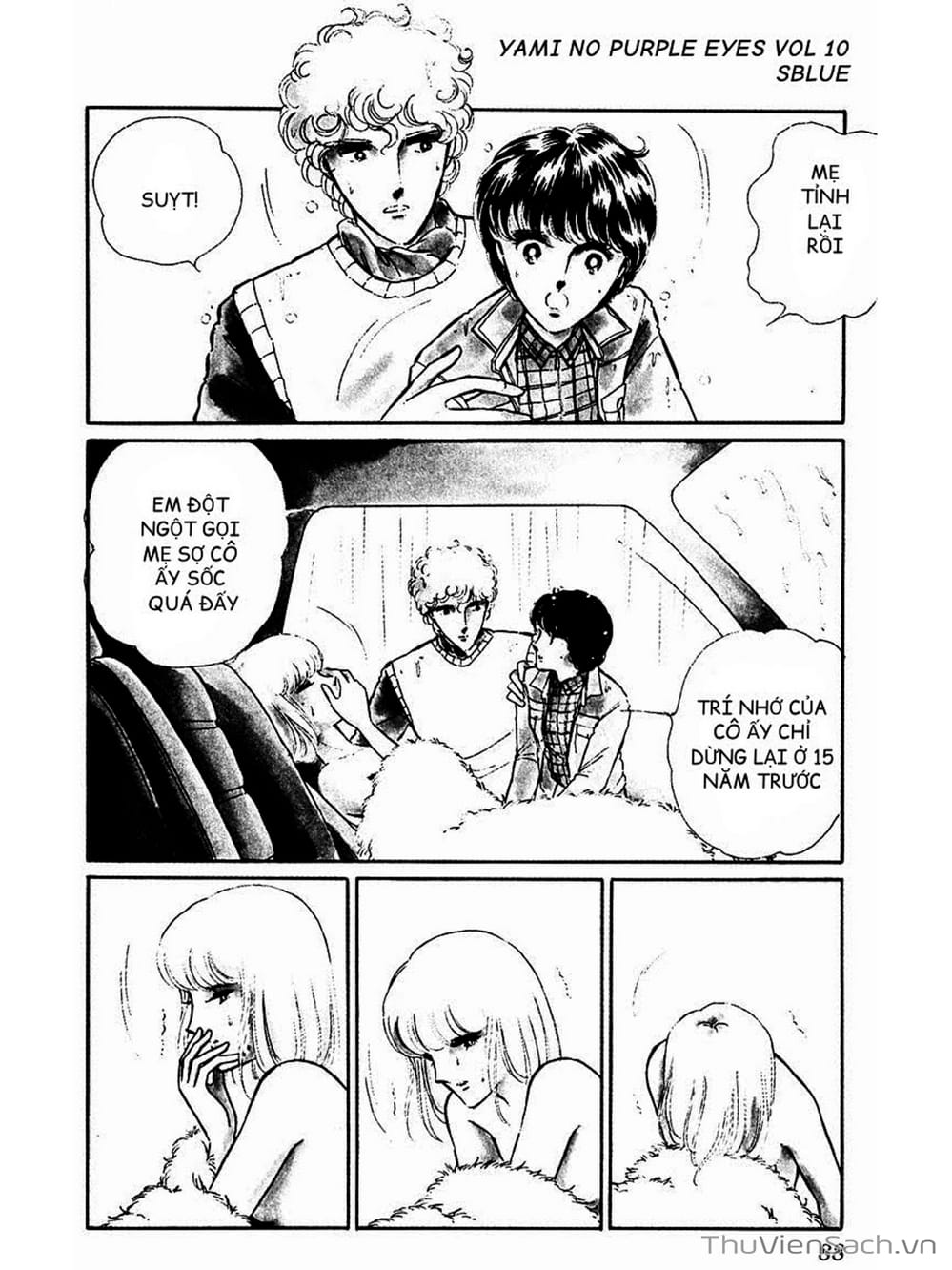 Truyện Tranh Cô Bé Huyền Bí - Yami No Purple Eyes trang 6