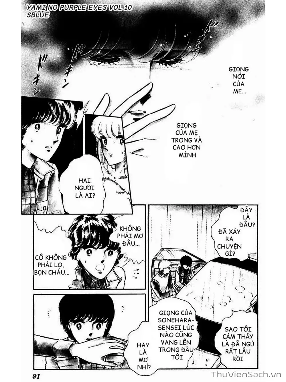 Truyện Tranh Cô Bé Huyền Bí - Yami No Purple Eyes trang 6