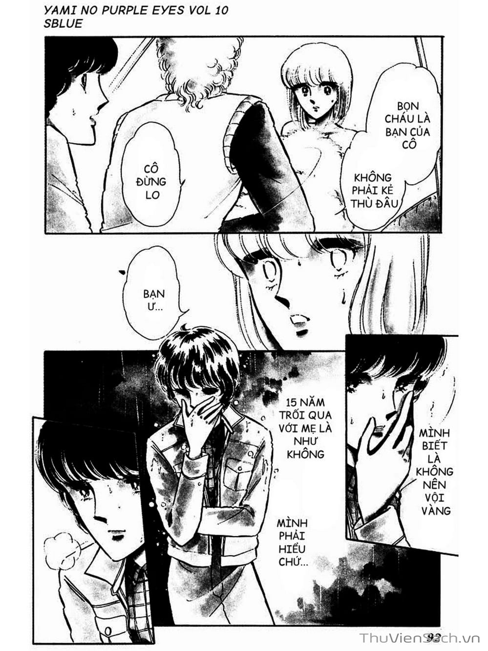 Truyện Tranh Cô Bé Huyền Bí - Yami No Purple Eyes trang 6