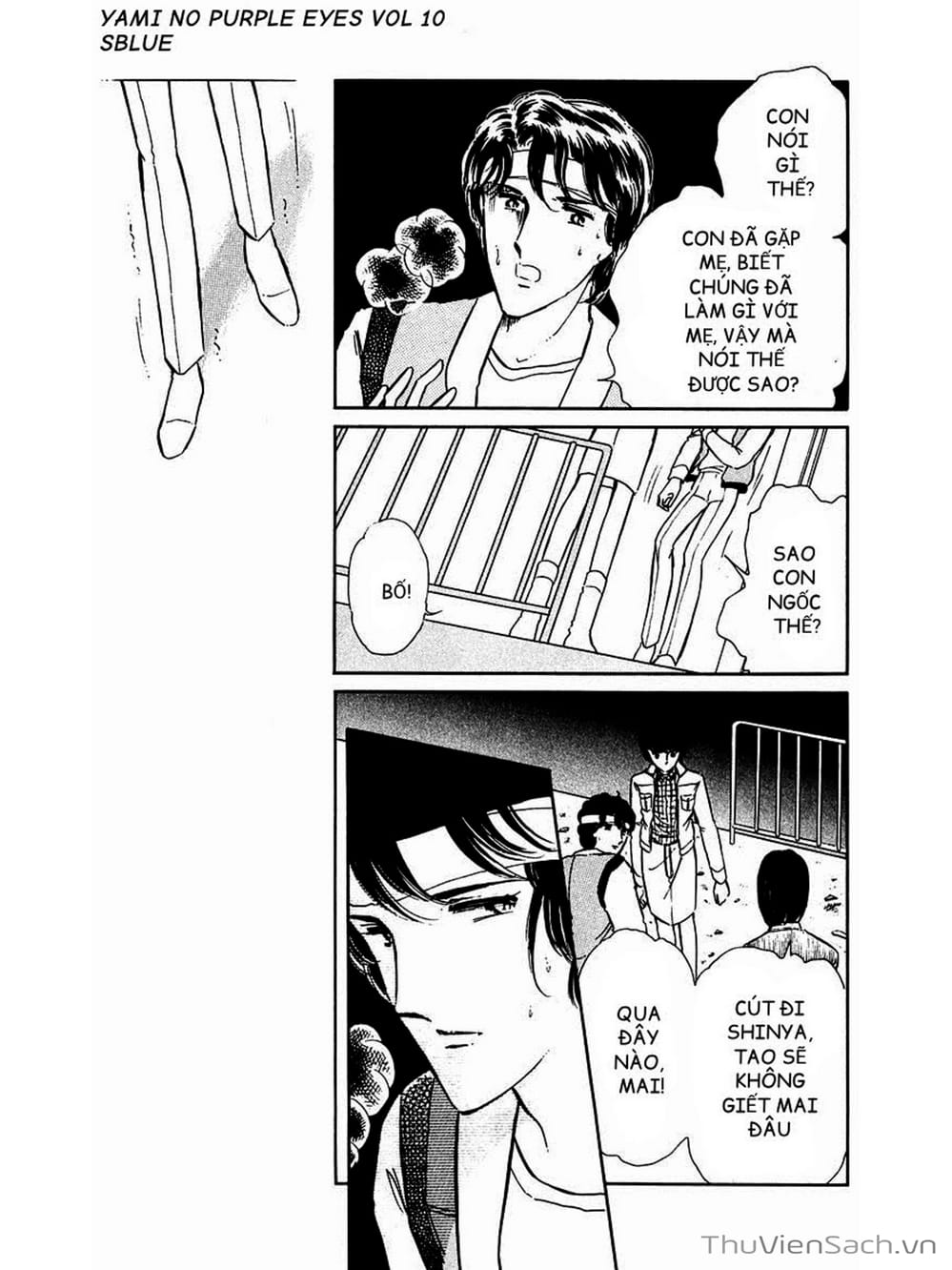 Truyện Tranh Cô Bé Huyền Bí - Yami No Purple Eyes trang 6