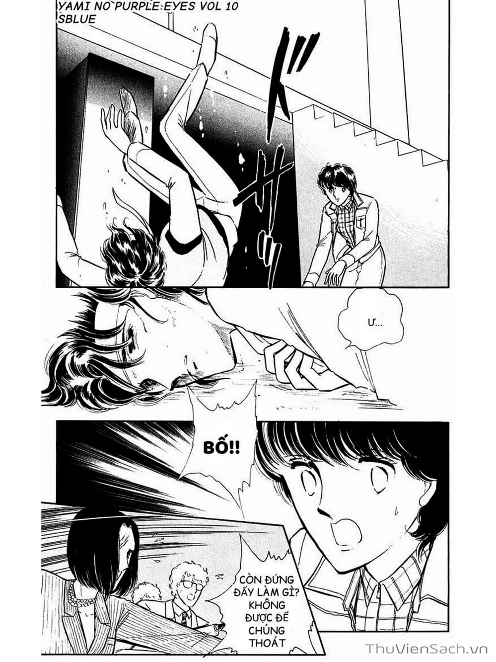 Truyện Tranh Cô Bé Huyền Bí - Yami No Purple Eyes trang 6