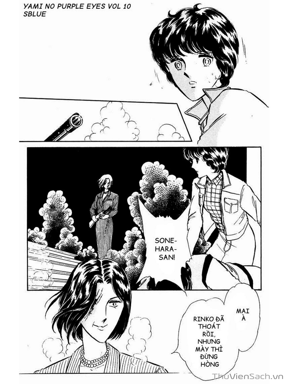 Truyện Tranh Cô Bé Huyền Bí - Yami No Purple Eyes trang 6