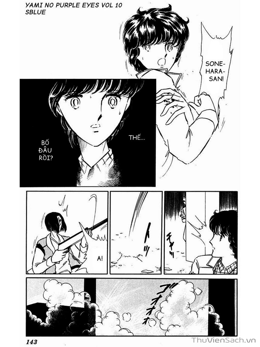 Truyện Tranh Cô Bé Huyền Bí - Yami No Purple Eyes trang 6