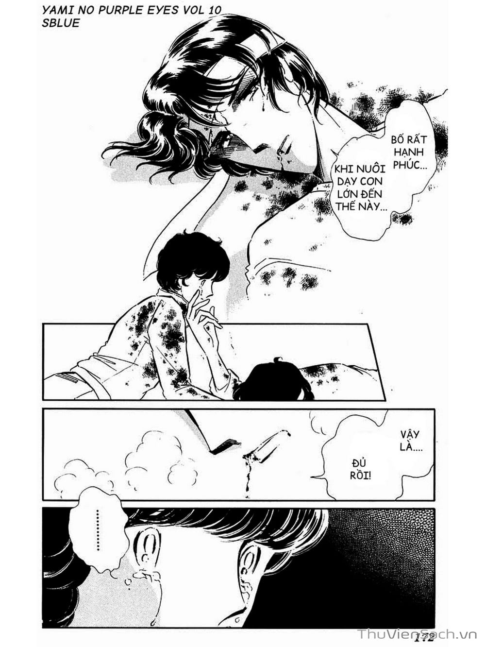 Truyện Tranh Cô Bé Huyền Bí - Yami No Purple Eyes trang 6