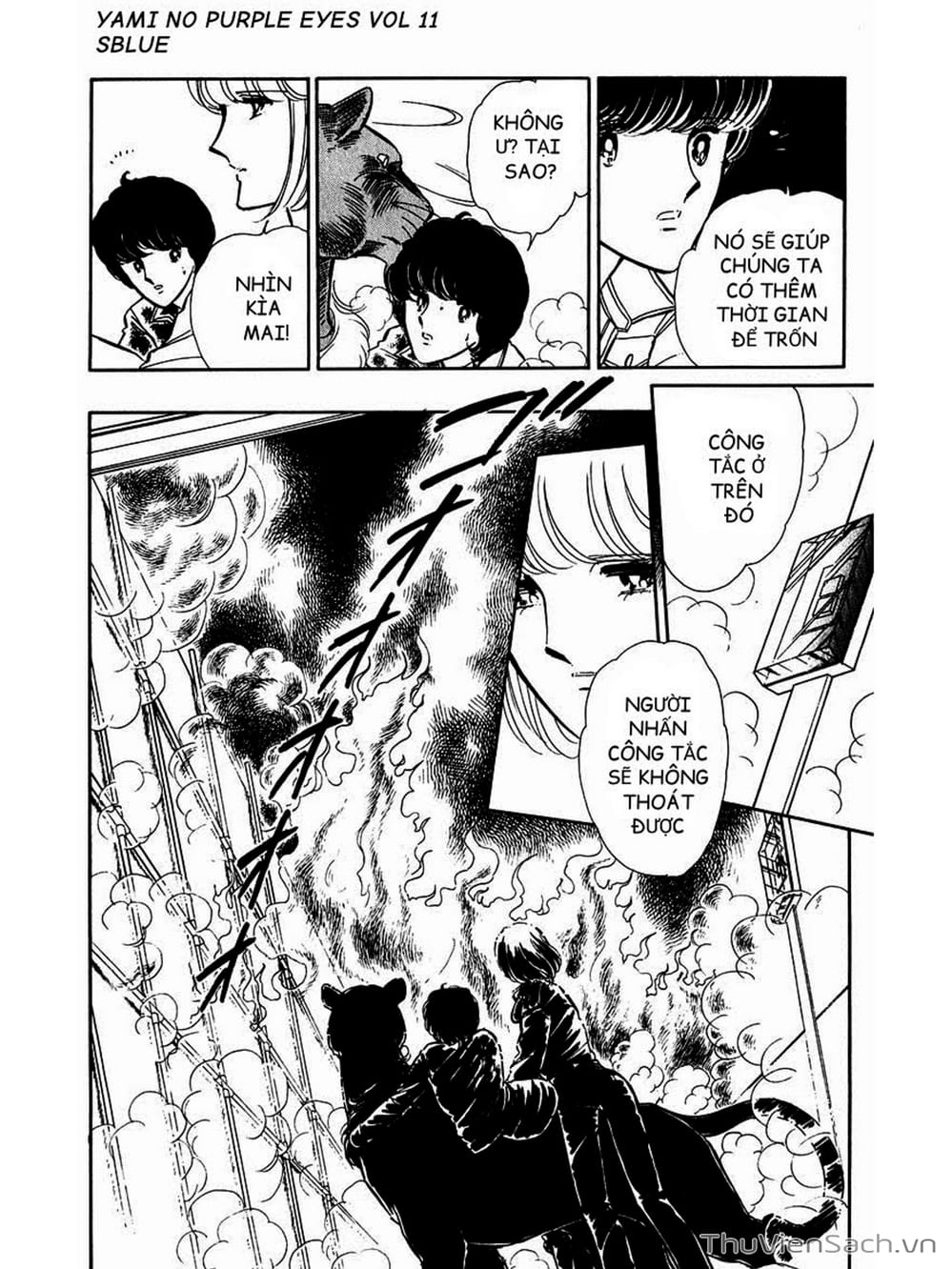 Truyện Tranh Cô Bé Huyền Bí - Yami No Purple Eyes trang 6