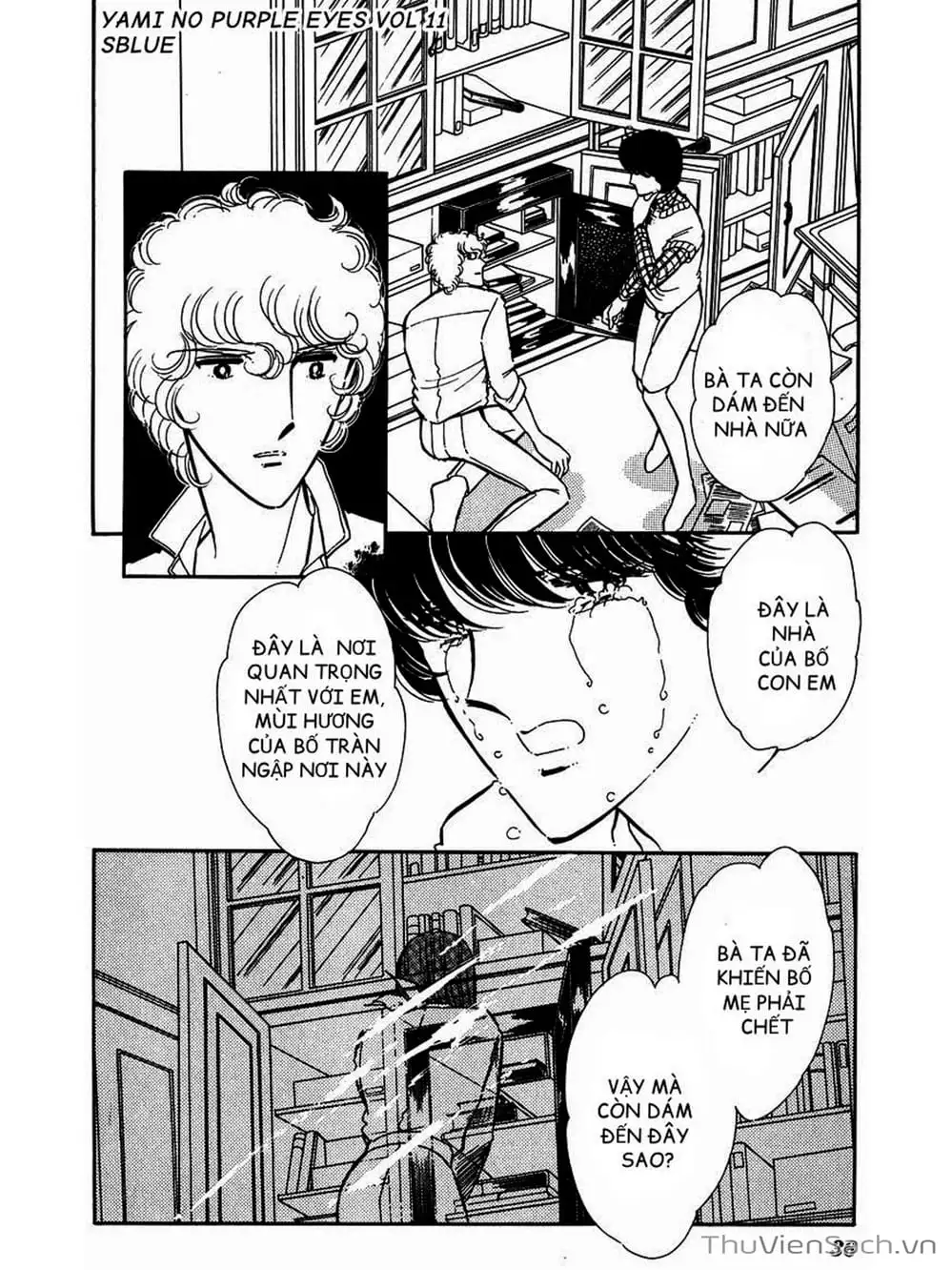 Truyện Tranh Cô Bé Huyền Bí - Yami No Purple Eyes trang 6