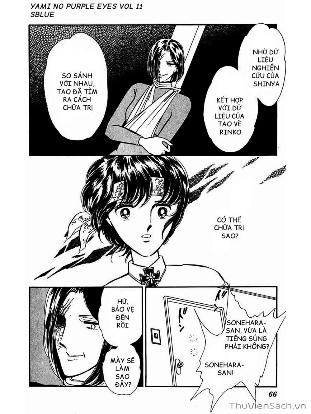Truyện Tranh Cô Bé Huyền Bí - Yami No Purple Eyes trang 6