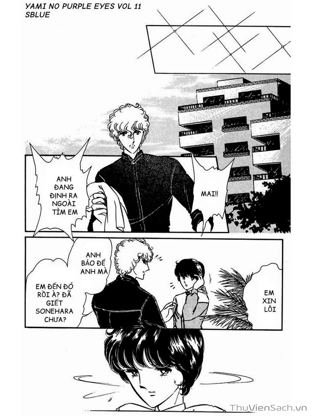 Truyện Tranh Cô Bé Huyền Bí - Yami No Purple Eyes trang 6