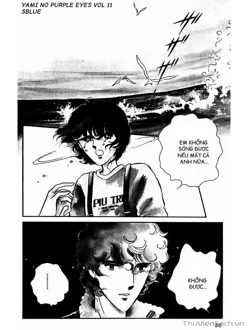 Truyện Tranh Cô Bé Huyền Bí - Yami No Purple Eyes trang 6