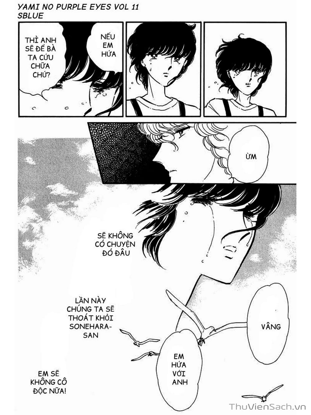 Truyện Tranh Cô Bé Huyền Bí - Yami No Purple Eyes trang 6