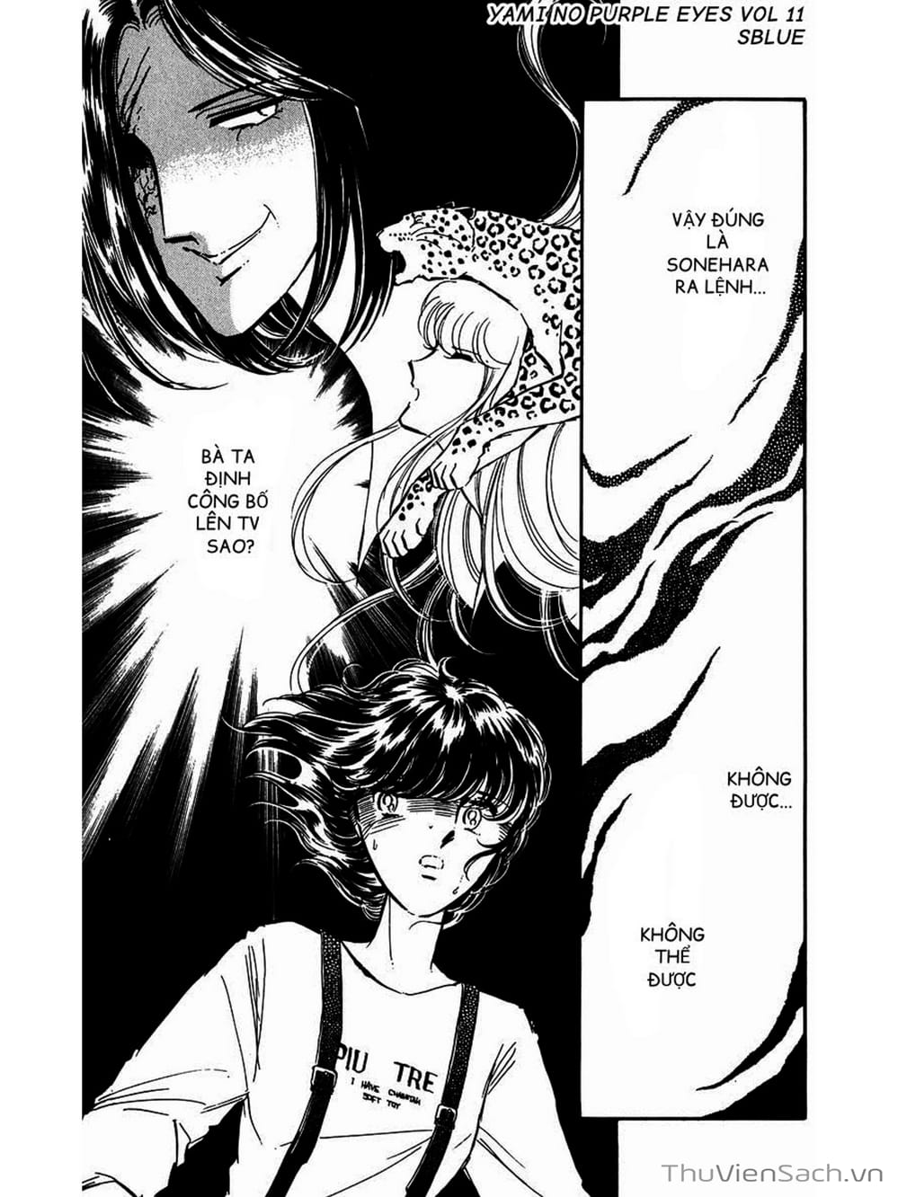 Truyện Tranh Cô Bé Huyền Bí - Yami No Purple Eyes trang 6