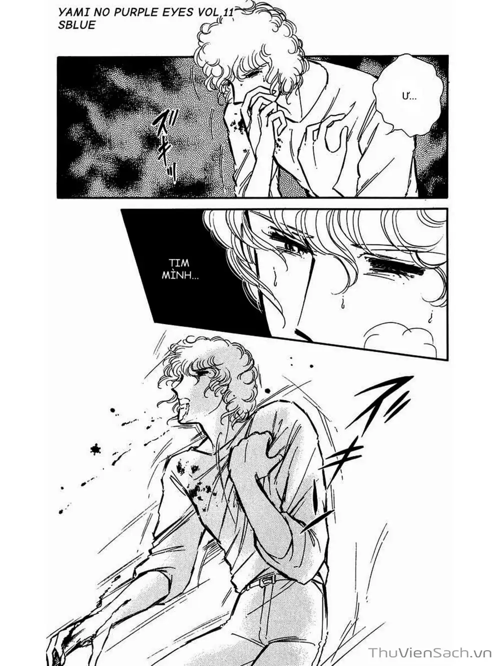Truyện Tranh Cô Bé Huyền Bí - Yami No Purple Eyes trang 6