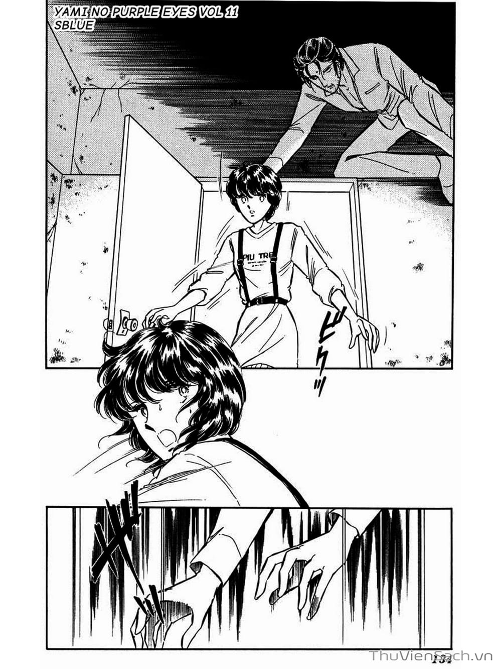Truyện Tranh Cô Bé Huyền Bí - Yami No Purple Eyes trang 6