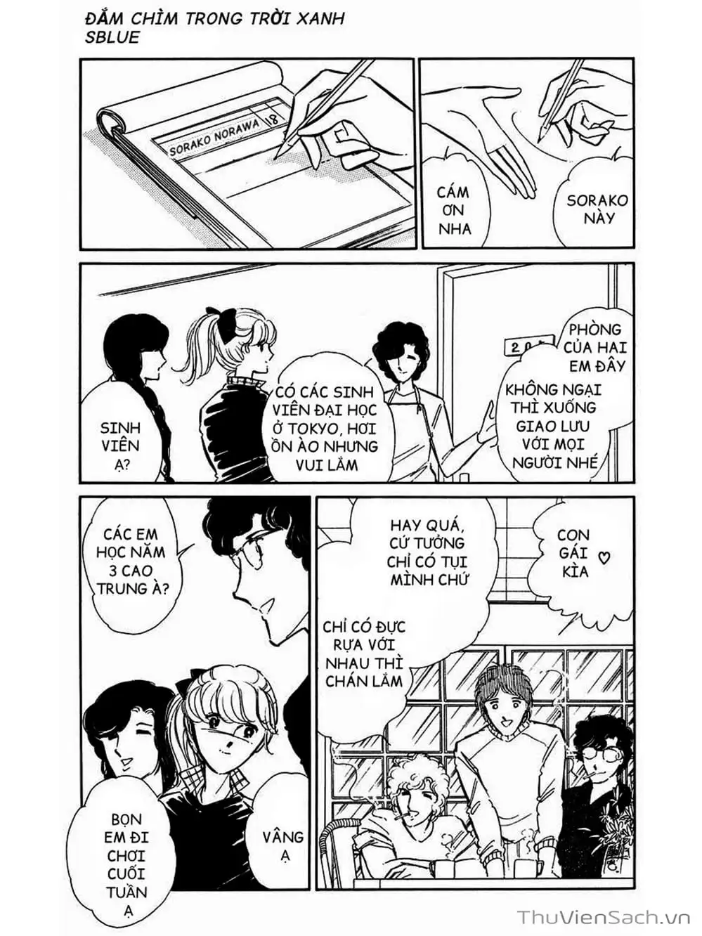 Truyện Tranh Cô Bé Huyền Bí - Yami No Purple Eyes trang 6