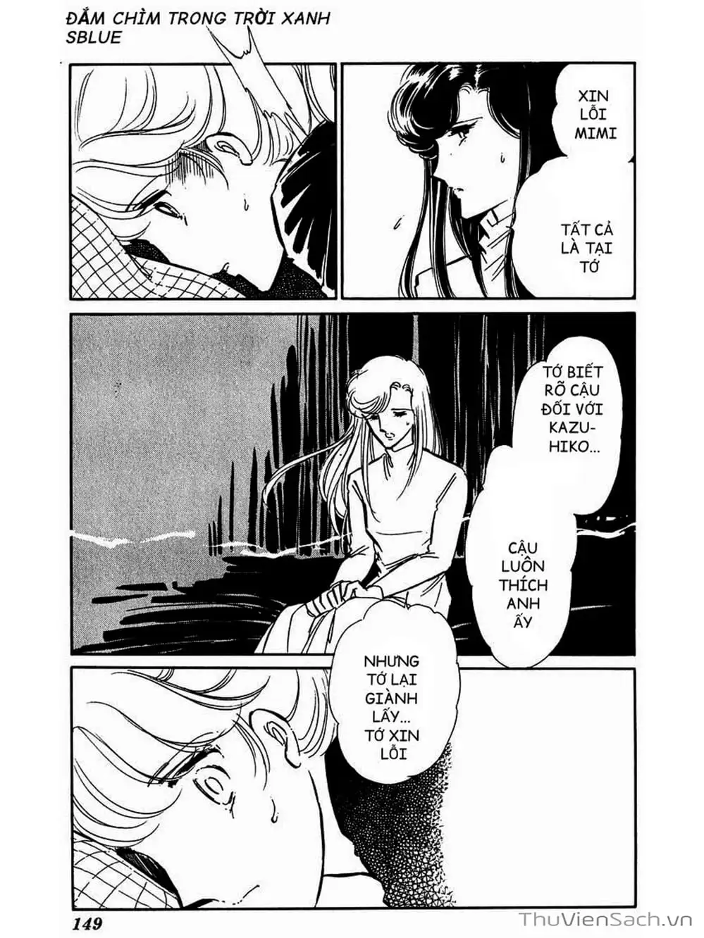 Truyện Tranh Cô Bé Huyền Bí - Yami No Purple Eyes trang 6