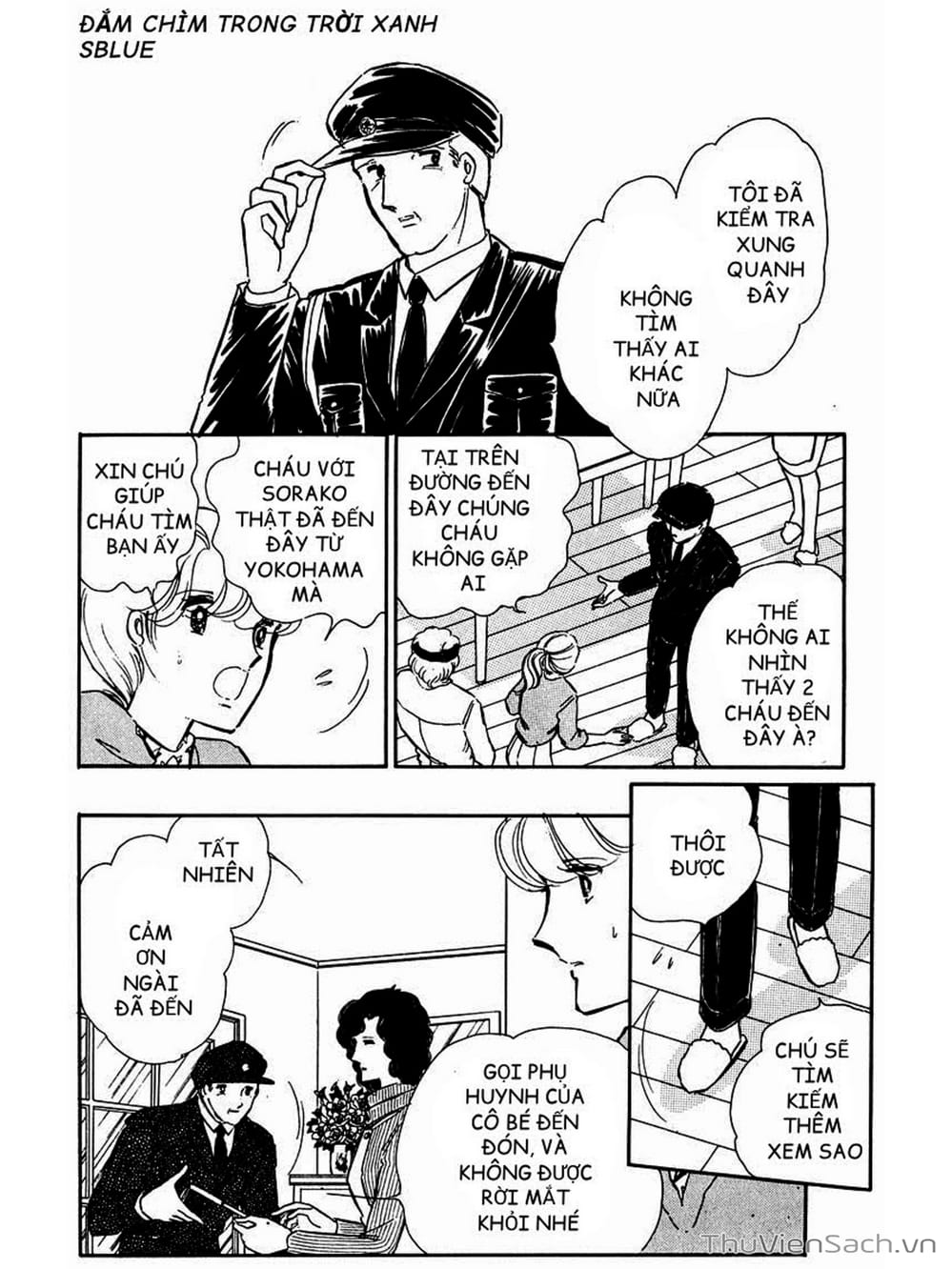 Truyện Tranh Cô Bé Huyền Bí - Yami No Purple Eyes trang 6