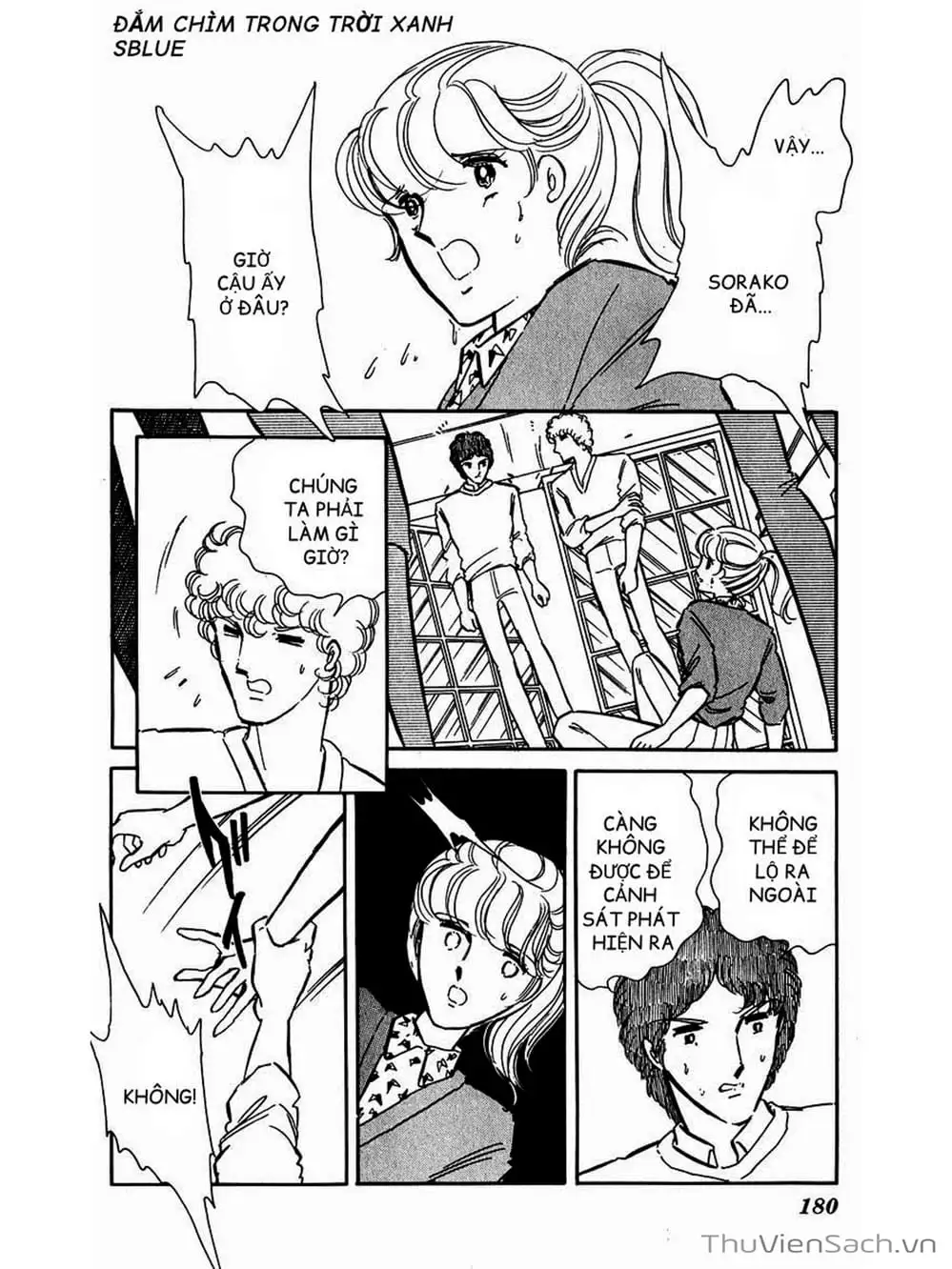 Truyện Tranh Cô Bé Huyền Bí - Yami No Purple Eyes trang 6