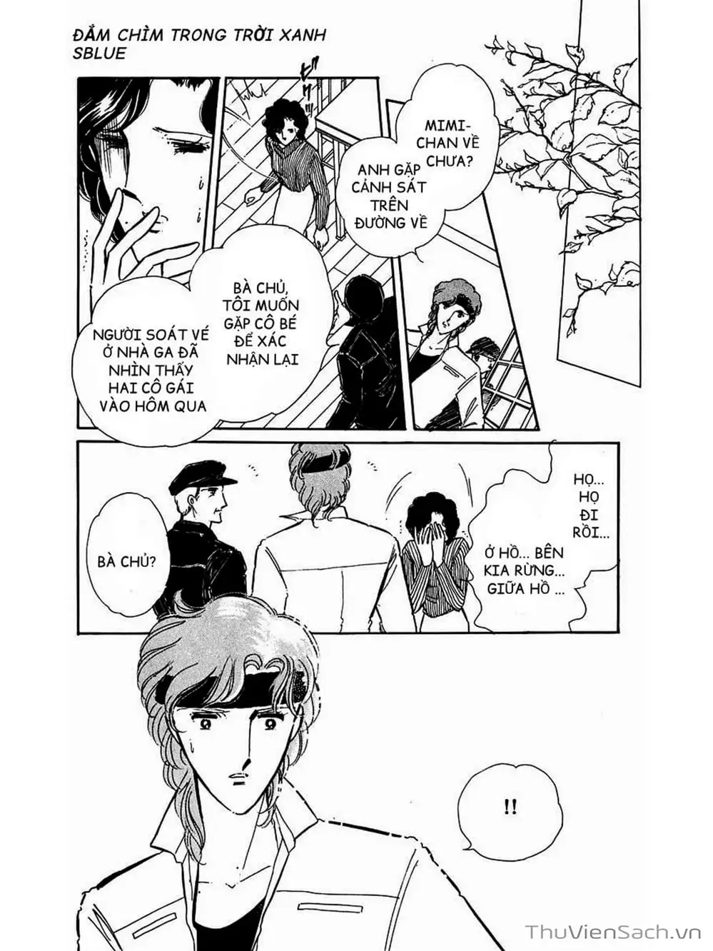 Truyện Tranh Cô Bé Huyền Bí - Yami No Purple Eyes trang 6