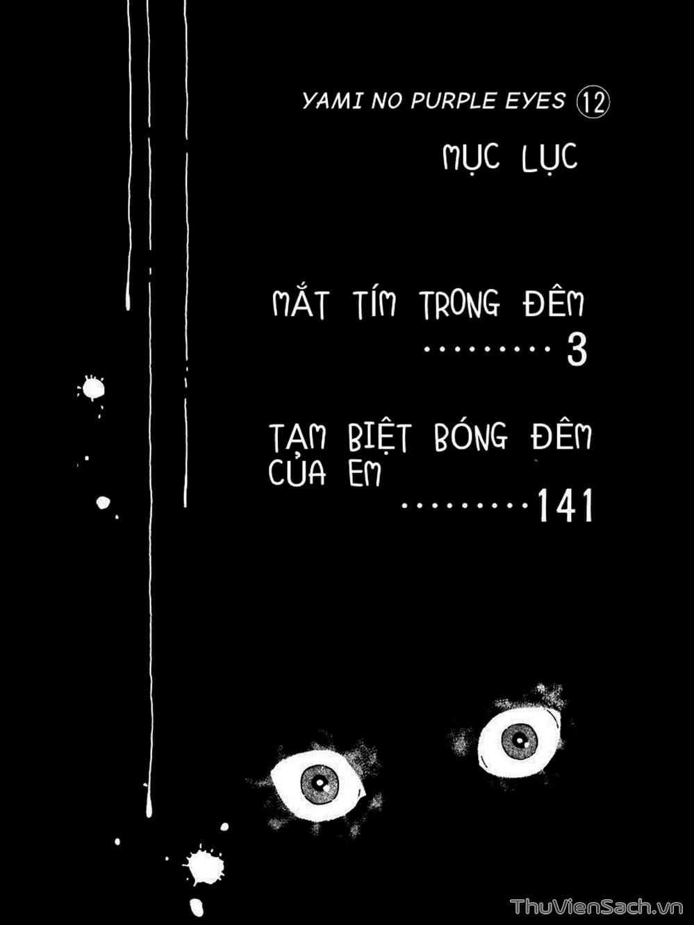 Truyện Tranh Cô Bé Huyền Bí - Yami No Purple Eyes trang 6