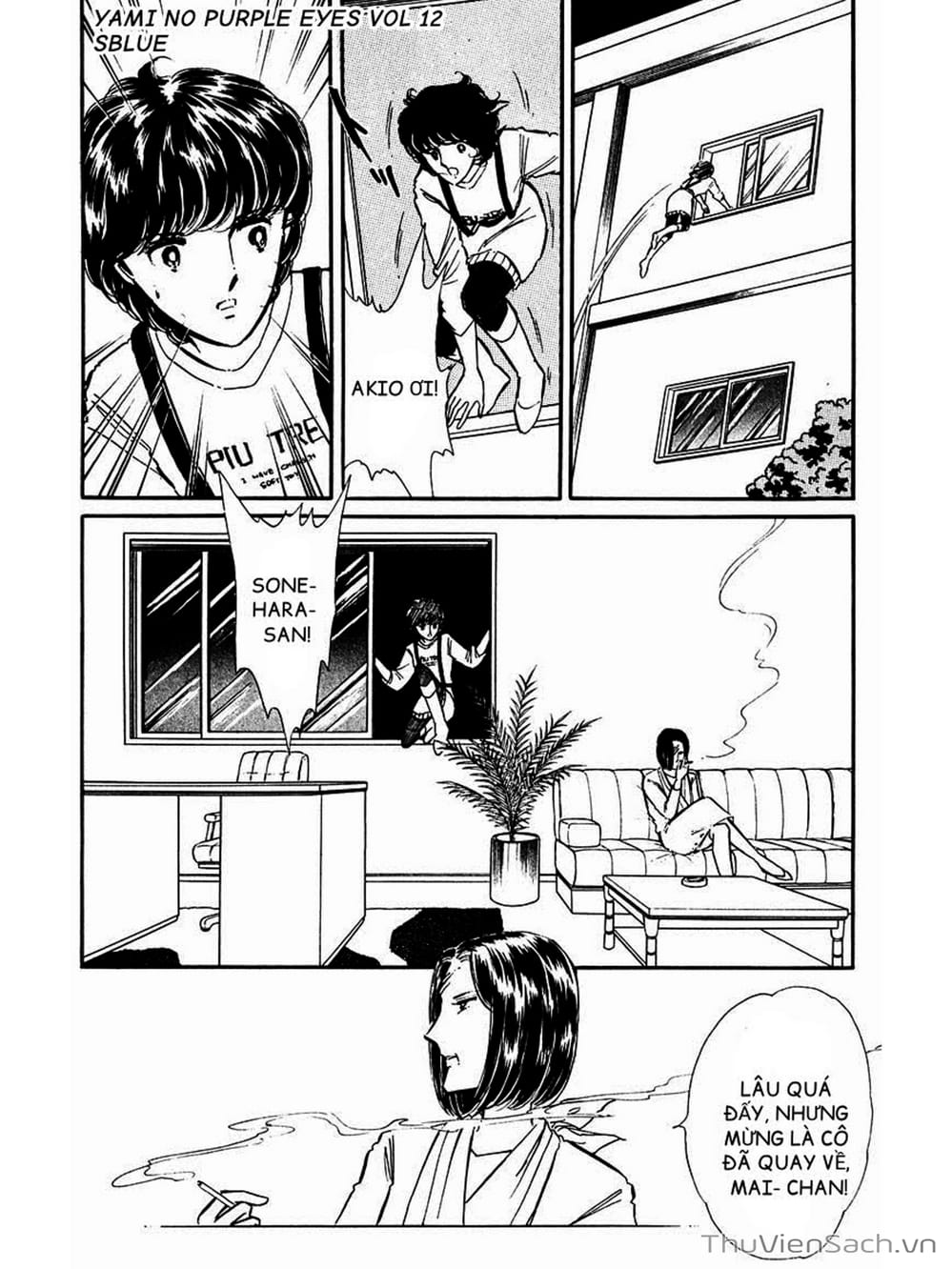 Truyện Tranh Cô Bé Huyền Bí - Yami No Purple Eyes trang 6