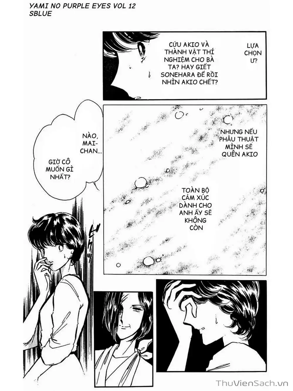 Truyện Tranh Cô Bé Huyền Bí - Yami No Purple Eyes trang 6