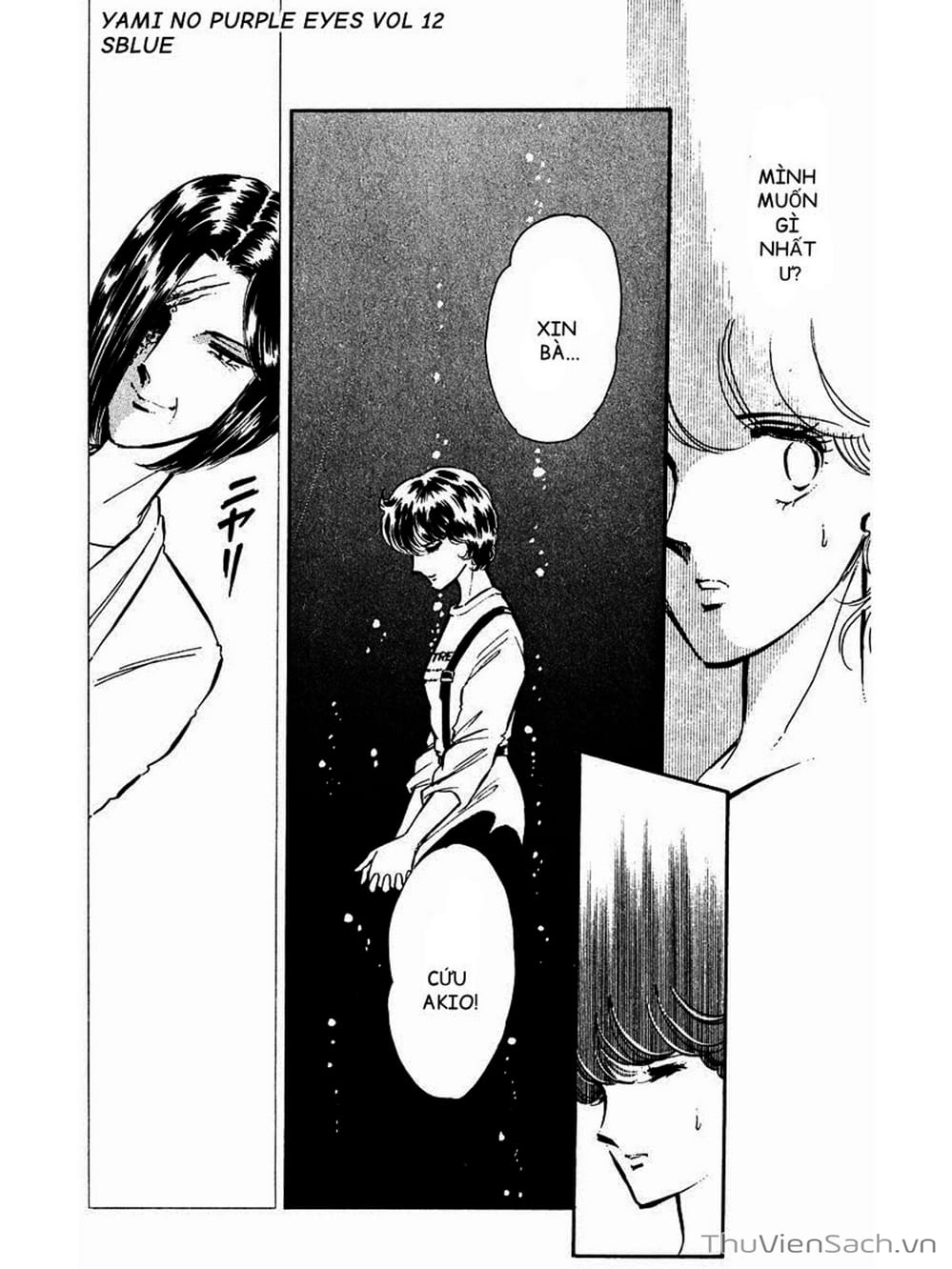 Truyện Tranh Cô Bé Huyền Bí - Yami No Purple Eyes trang 6