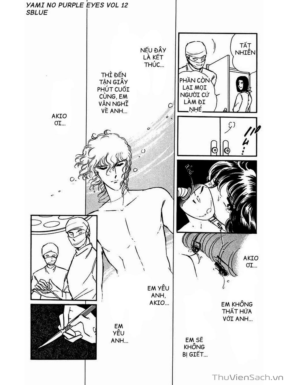Truyện Tranh Cô Bé Huyền Bí - Yami No Purple Eyes trang 6