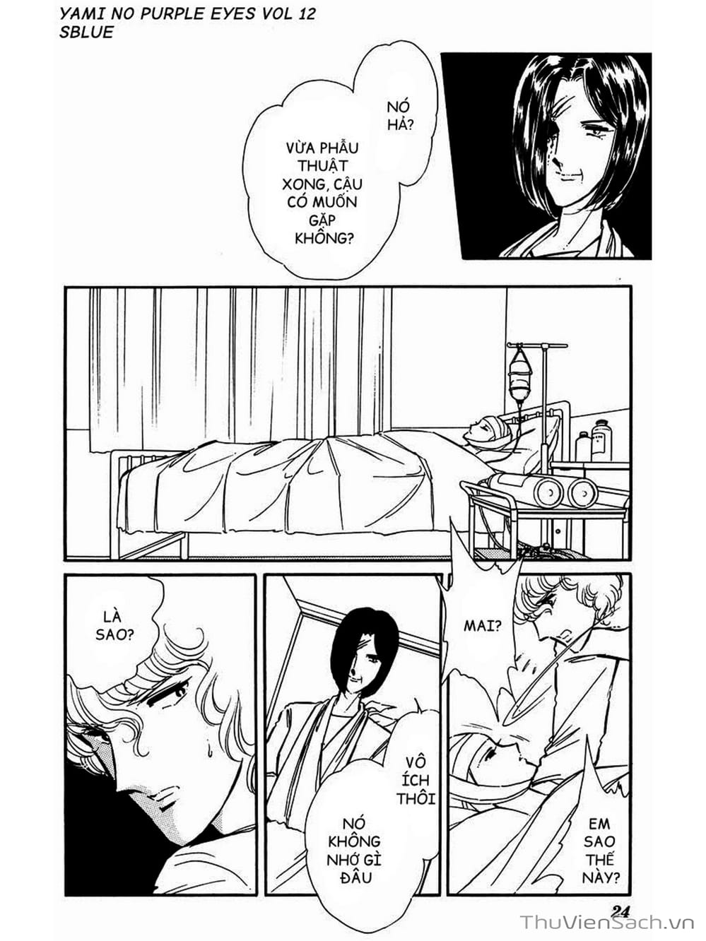 Truyện Tranh Cô Bé Huyền Bí - Yami No Purple Eyes trang 6