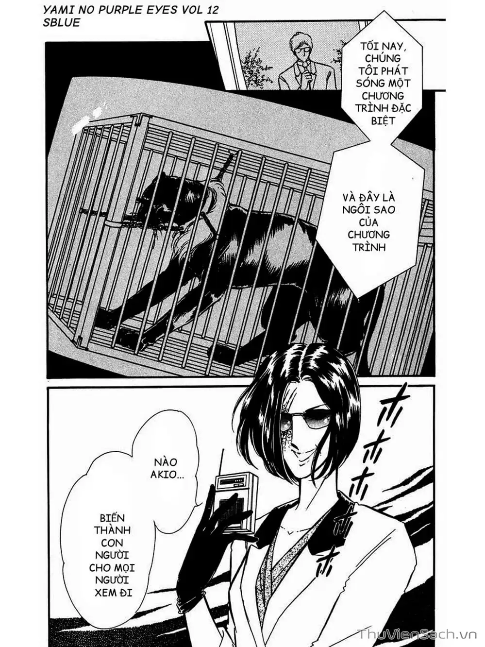 Truyện Tranh Cô Bé Huyền Bí - Yami No Purple Eyes trang 6