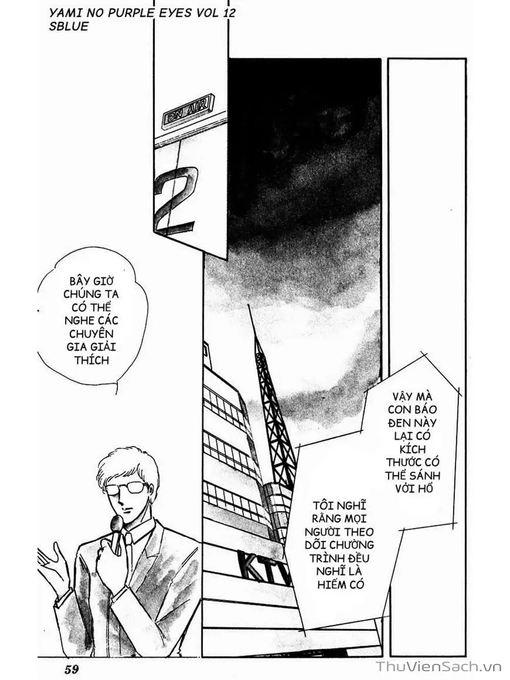 Truyện Tranh Cô Bé Huyền Bí - Yami No Purple Eyes trang 6