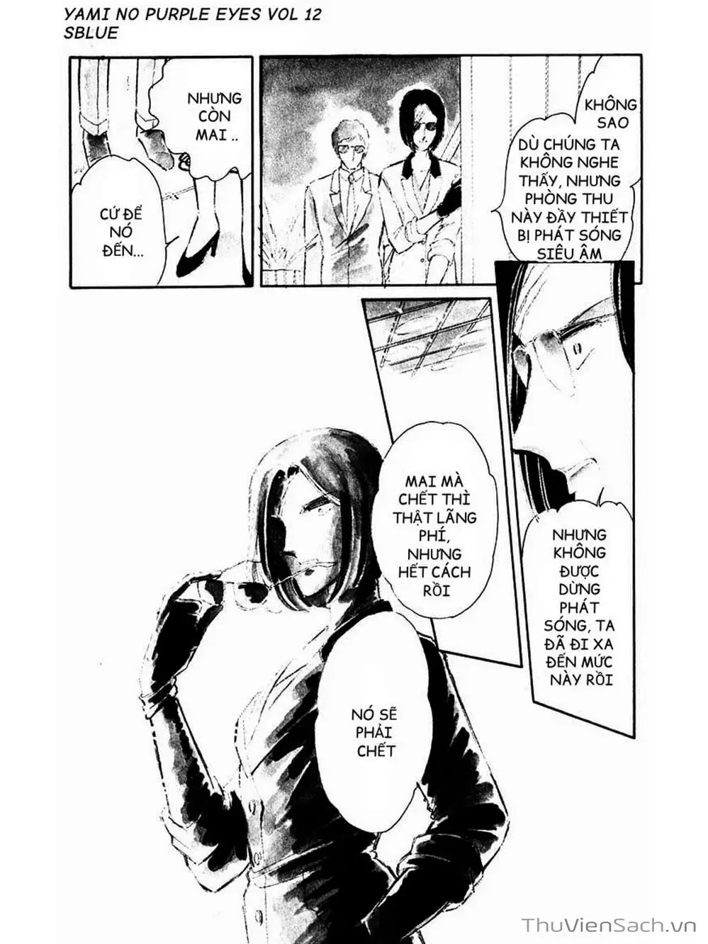 Truyện Tranh Cô Bé Huyền Bí - Yami No Purple Eyes trang 6