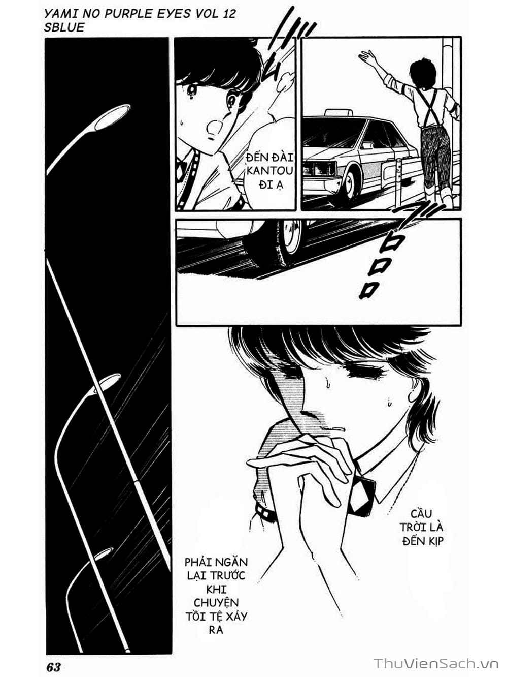 Truyện Tranh Cô Bé Huyền Bí - Yami No Purple Eyes trang 6